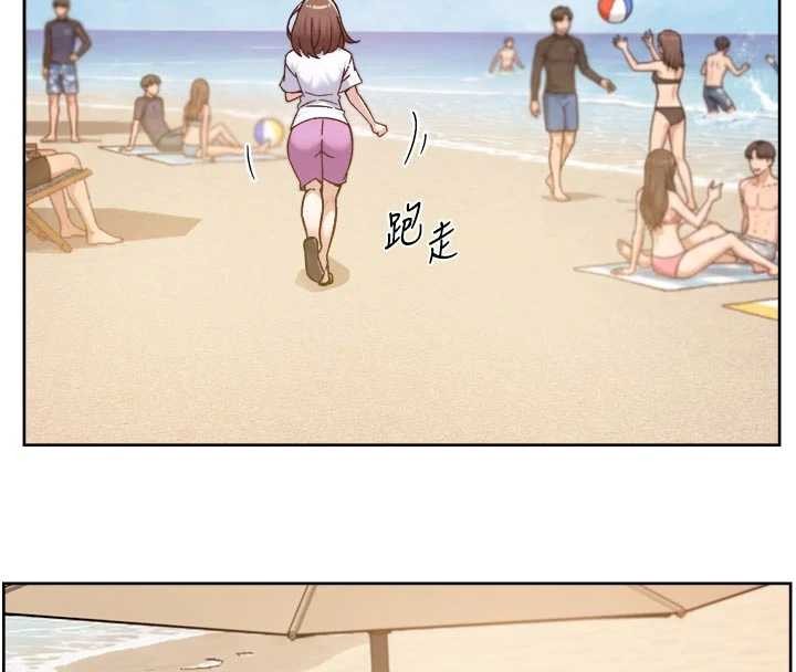 深層潔淨達人第52話-阿姨穿比基尼好性感