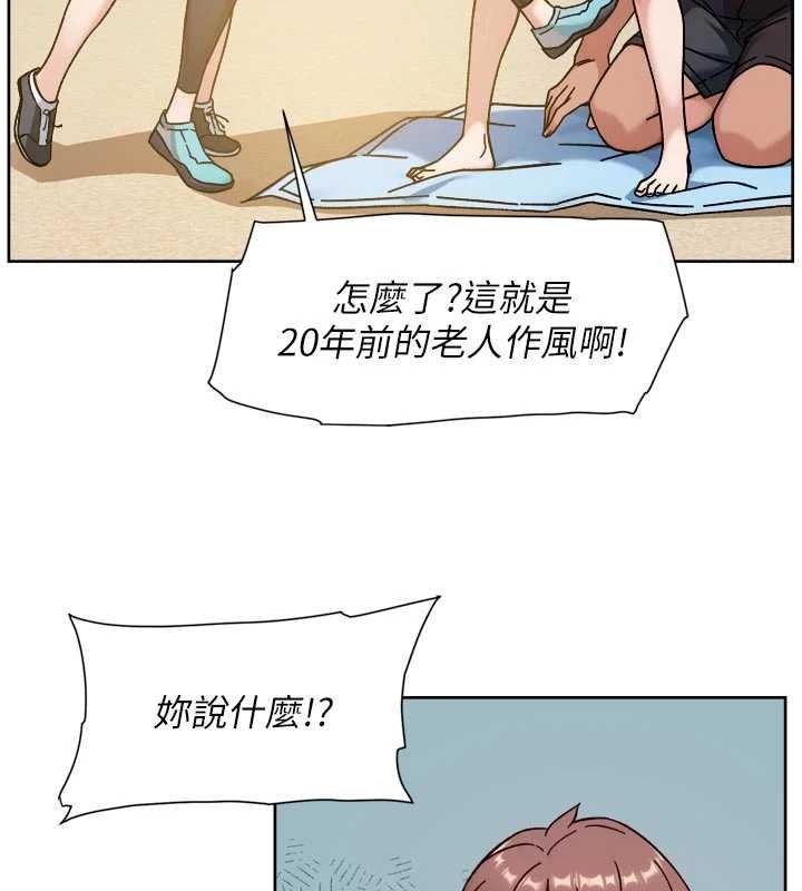 深層潔淨達人第52話-阿姨穿比基尼好性感