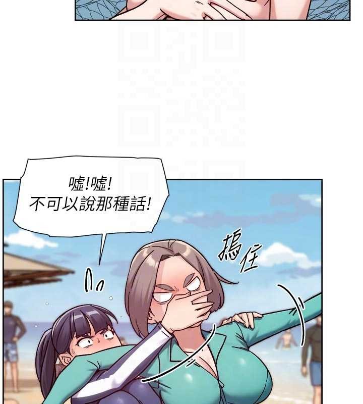 深層潔淨達人第52話-阿姨穿比基尼好性感