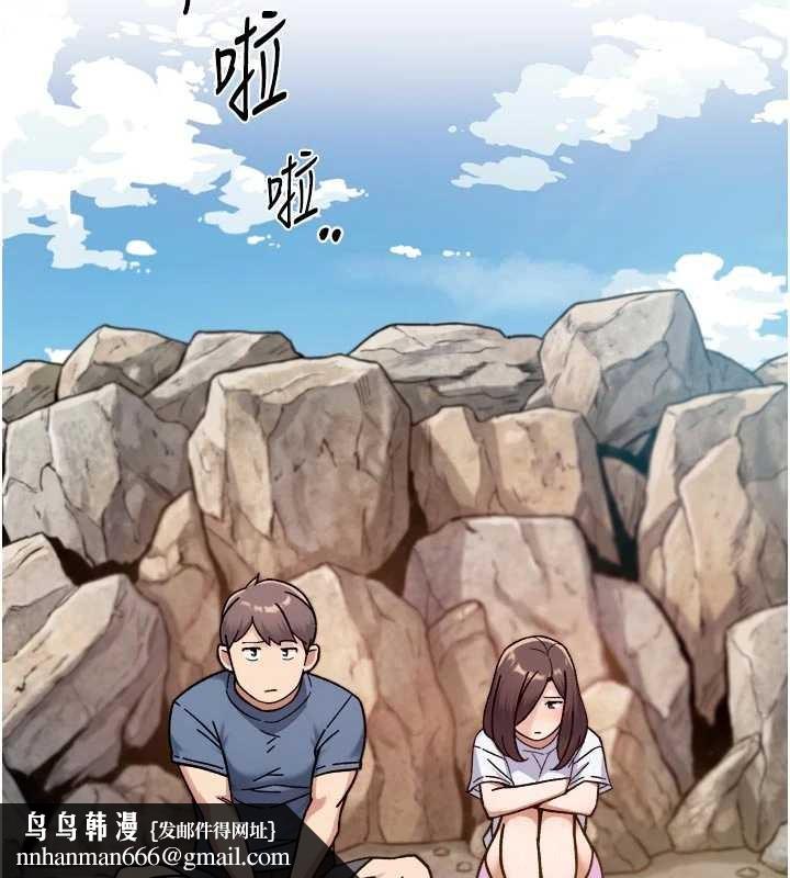 深層潔淨達人第52話-阿姨穿比基尼好性感