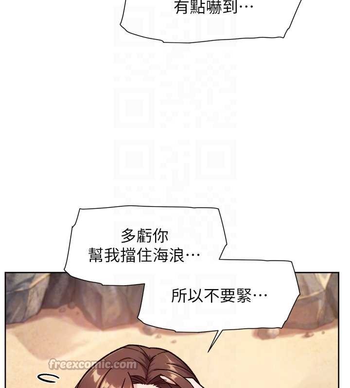 深層潔淨達人第52話-阿姨穿比基尼好性感