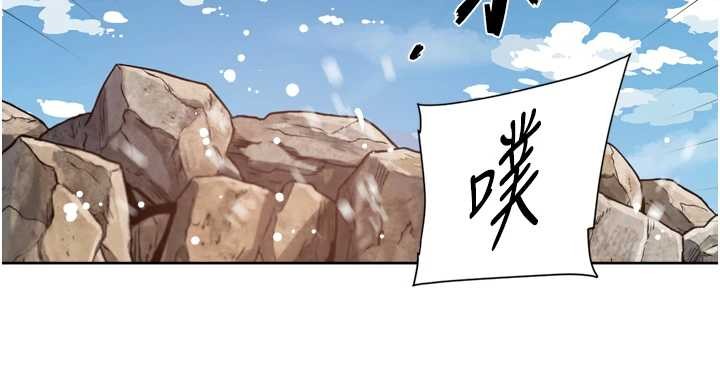 深層潔淨達人第52話-阿姨穿比基尼好性感