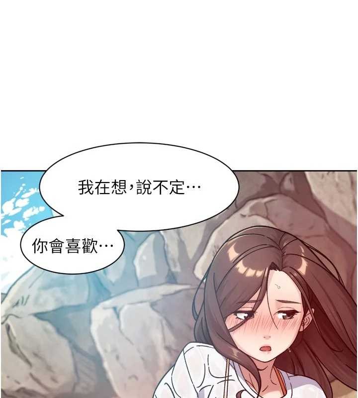 深層潔淨達人第52話-阿姨穿比基尼好性感