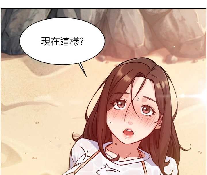 深層潔淨達人第52話-阿姨穿比基尼好性感