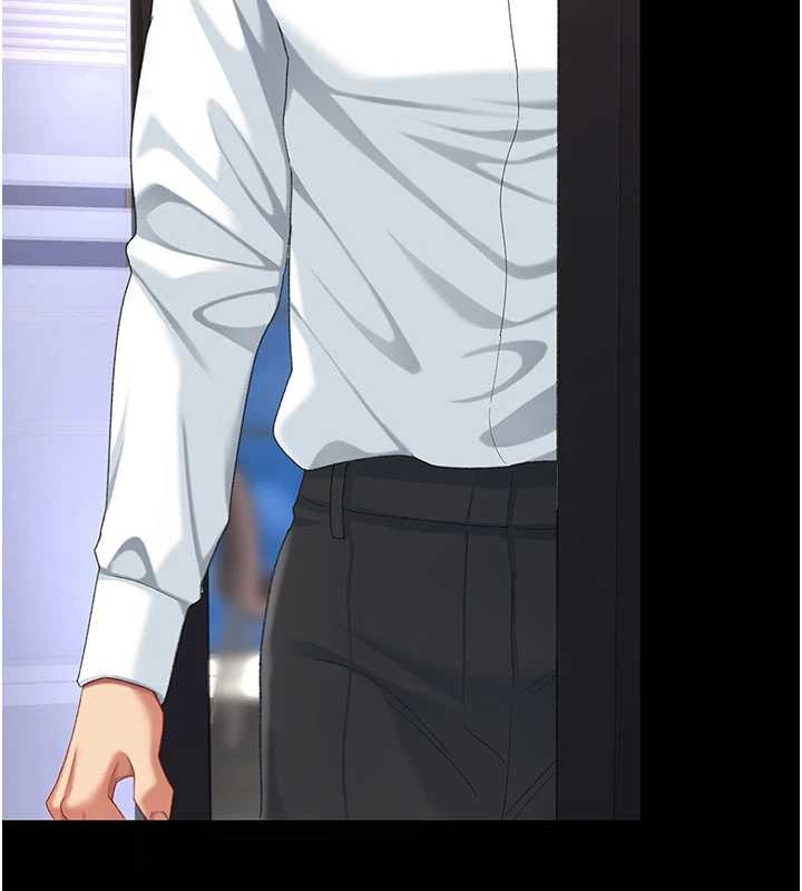 復仇母女丼第140話-從此毫無交集