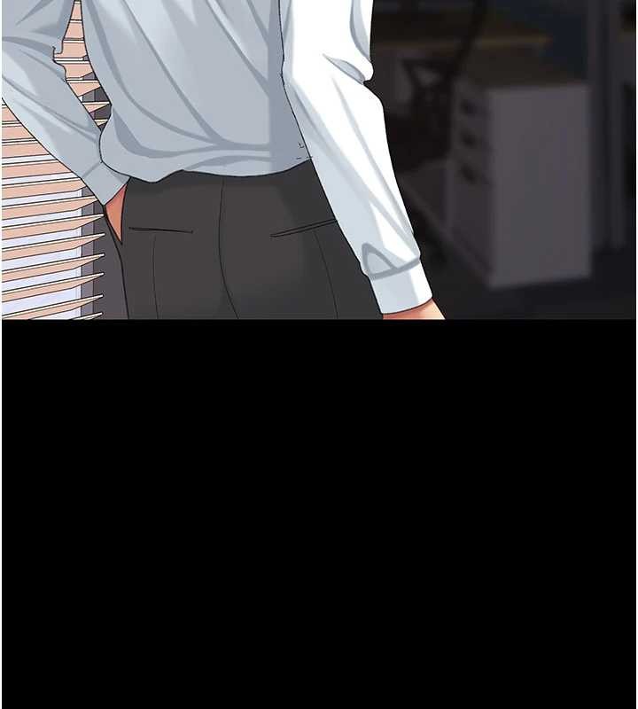 復仇母女丼第140話-從此毫無交集