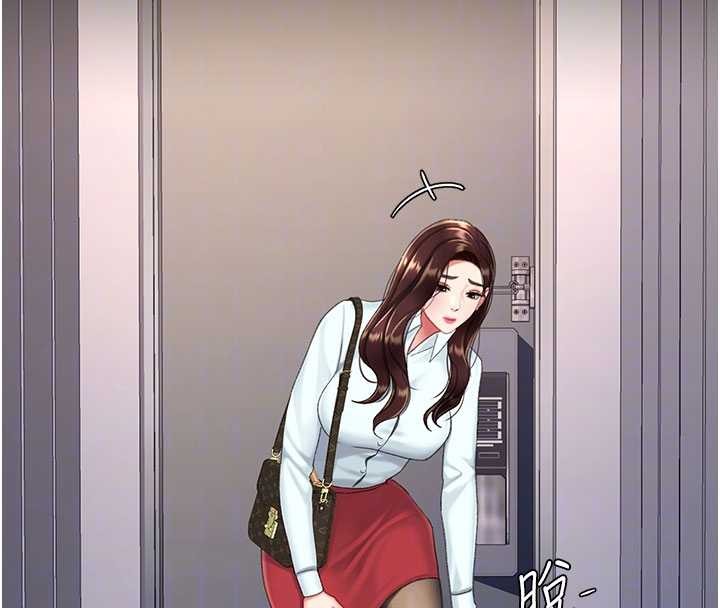 復仇母女丼第140話-從此毫無交集