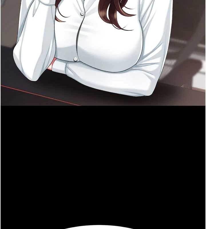 復仇母女丼第140話-從此毫無交集