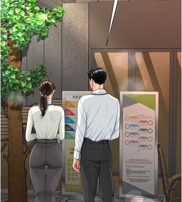 復仇母女丼第140話-從此毫無交集