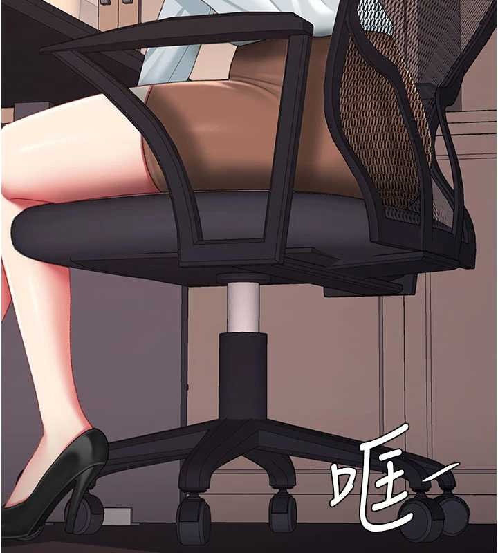 復仇母女丼第140話-從此毫無交集