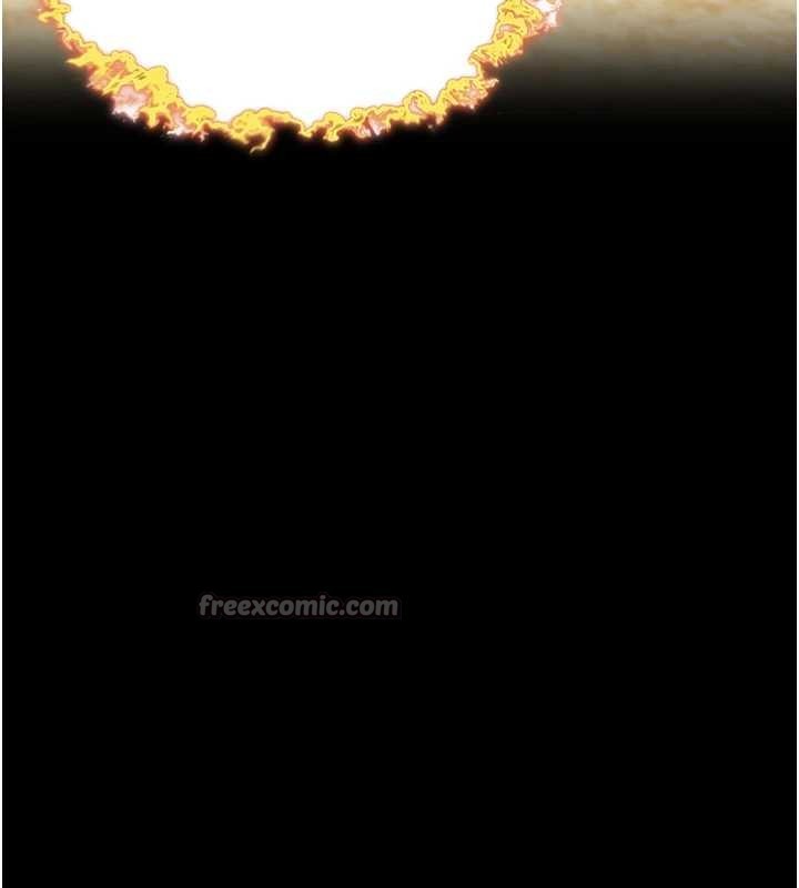 命運:貞潔慾女第76話-隱身入宮奪玉體