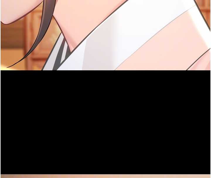 命運:貞潔慾女第76話-隱身入宮奪玉體