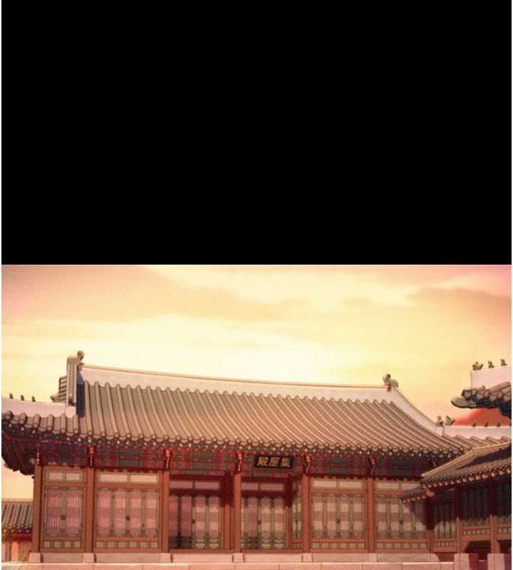 命運:貞潔慾女第76話-隱身入宮奪玉體