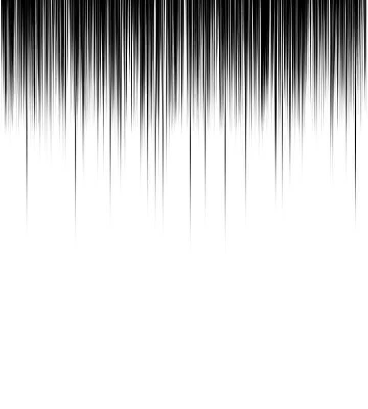 命運:貞潔慾女第76話-隱身入宮奪玉體