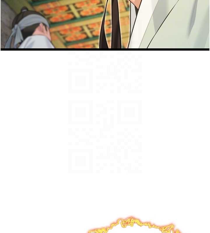 命運:貞潔慾女第76話-隱身入宮奪玉體