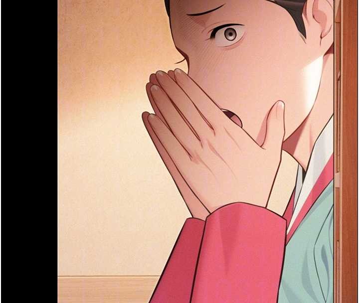 命運:貞潔慾女第76話-隱身入宮奪玉體