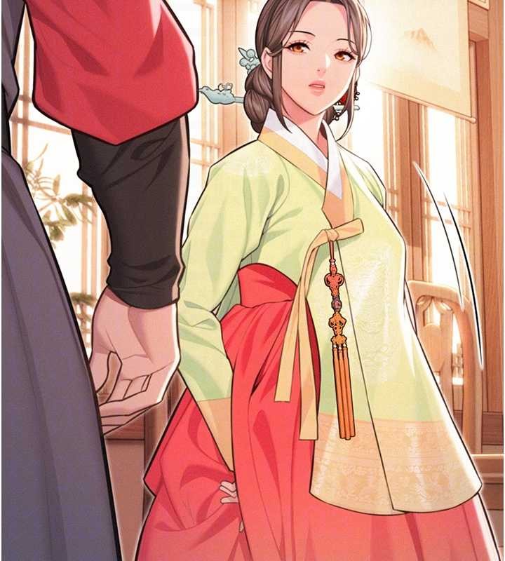 命運:貞潔慾女第76話-隱身入宮奪玉體