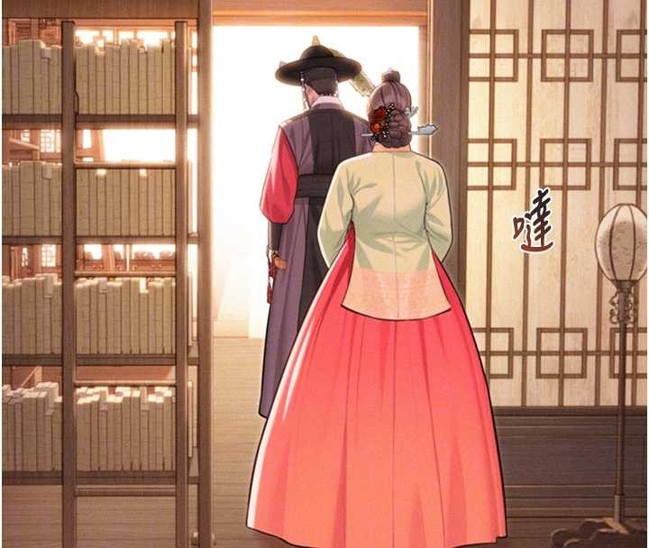 命運:貞潔慾女第76話-隱身入宮奪玉體