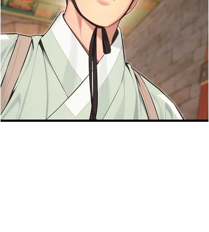 命運:貞潔慾女第76話-隱身入宮奪玉體