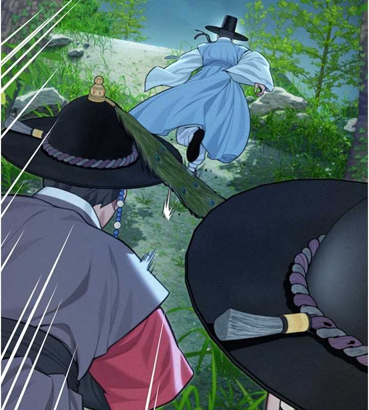 命運:貞潔慾女第76話-隱身入宮奪玉體