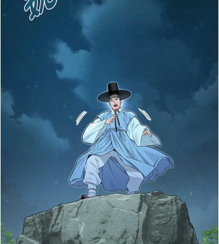 命運:貞潔慾女第76話-隱身入宮奪玉體