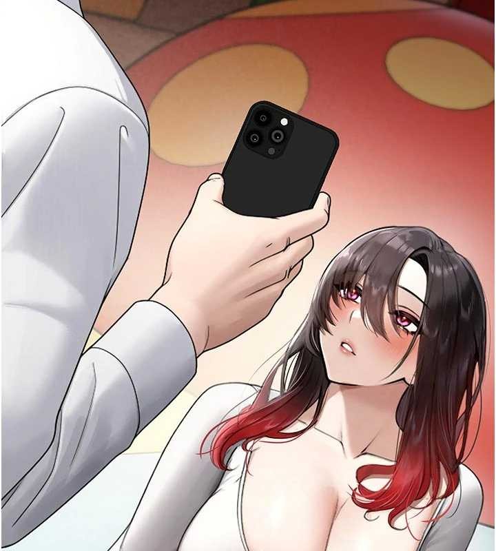 校园禁播角落第25話-幼稚園內的私密直播