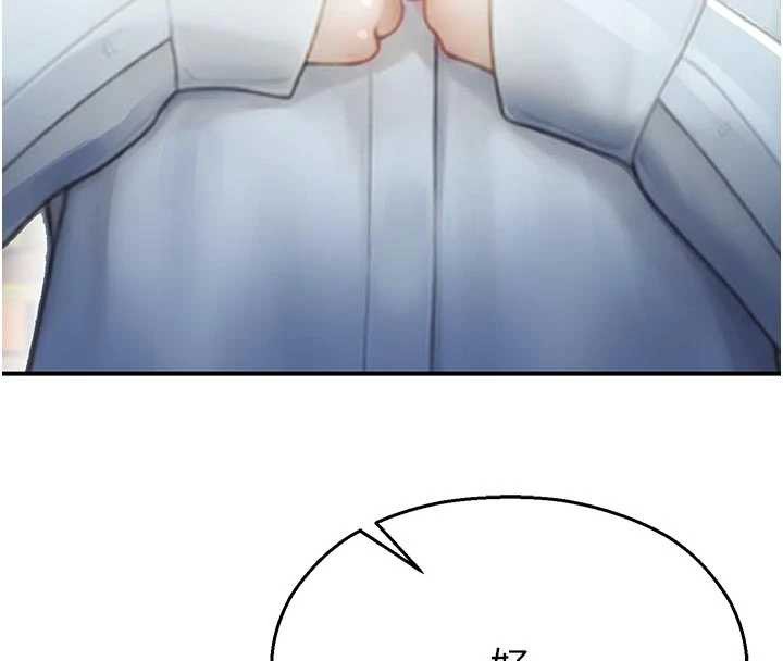 校园禁播角落第25話-幼稚園內的私密直播