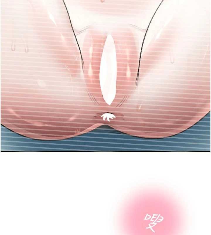 校园禁播角落第25話-幼稚園內的私密直播