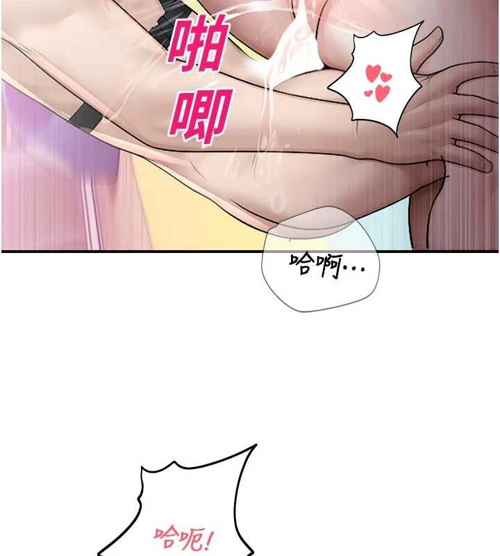 校园禁播角落第25話-幼稚園內的私密直播