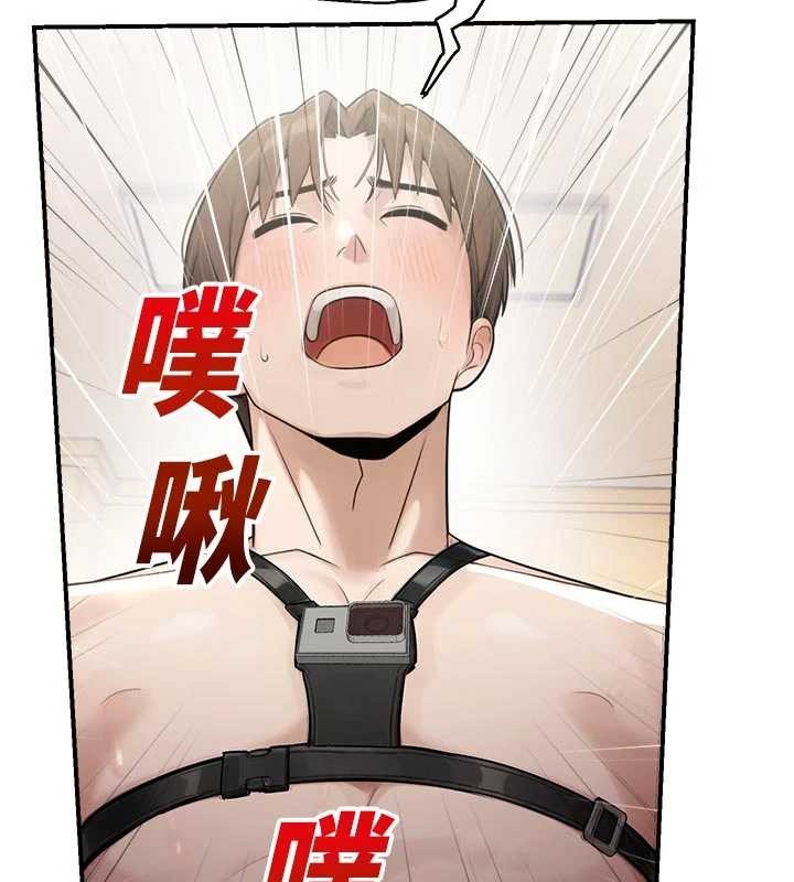 校园禁播角落第25話-幼稚園內的私密直播