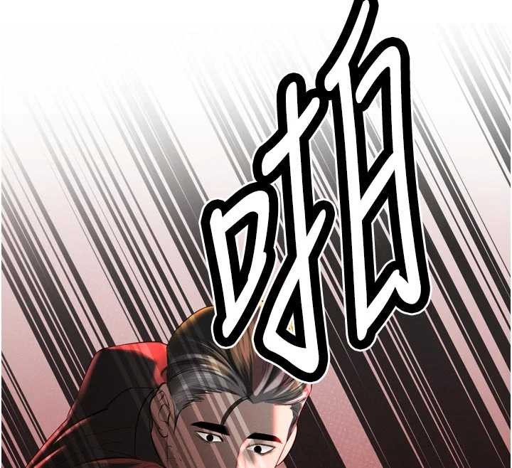 暴君會長的嬌媳們第28話-好想被會長包養&hearts;