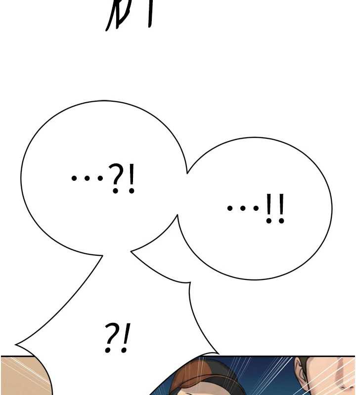 暴君會長的嬌媳們第28話-好想被會長包養&hearts;