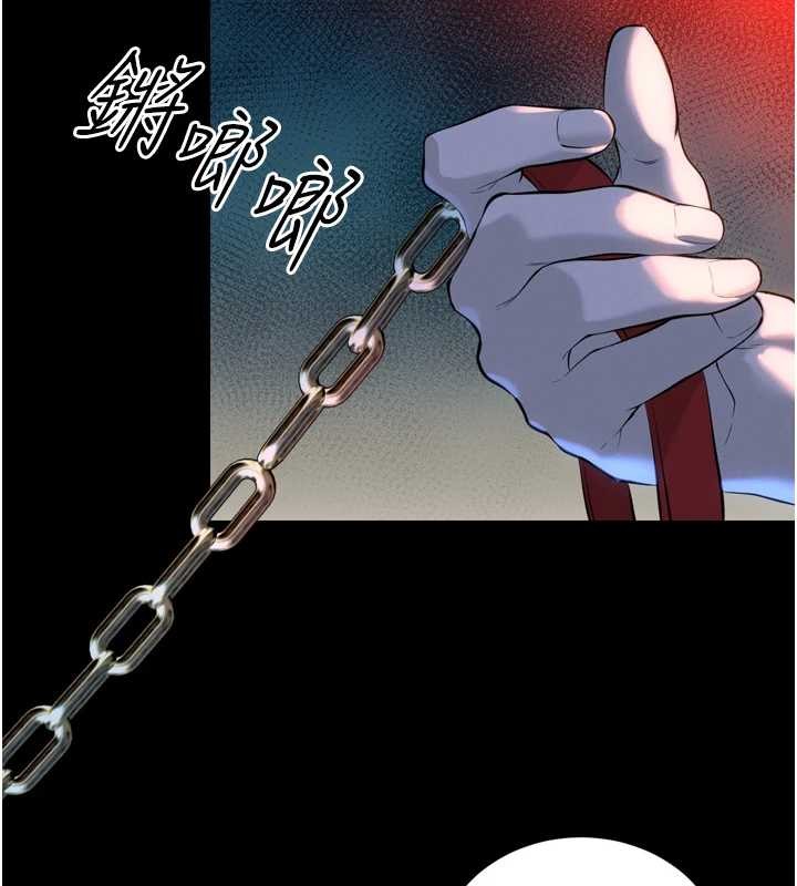 暴君會長的嬌媳們第28話-好想被會長包養&hearts;