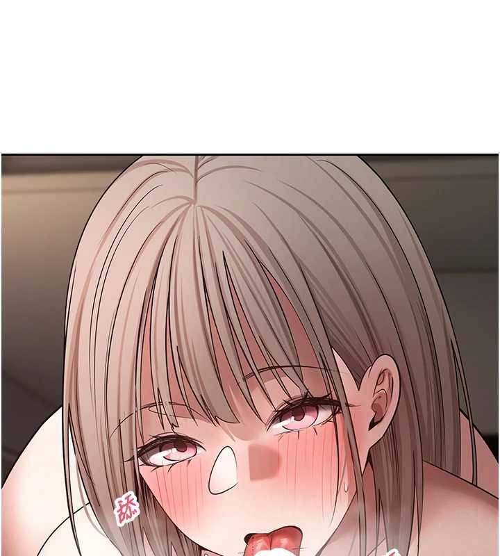 幣轉人生第61話-床榻上的真情告白