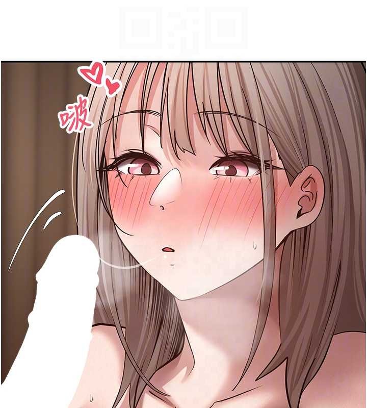 幣轉人生第61話-床榻上的真情告白