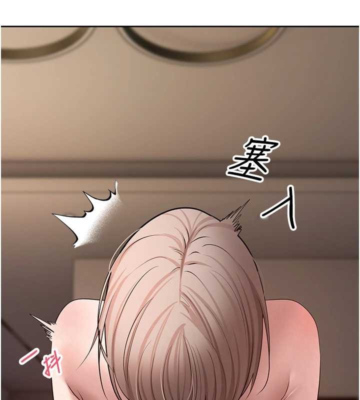 幣轉人生第61話-床榻上的真情告白