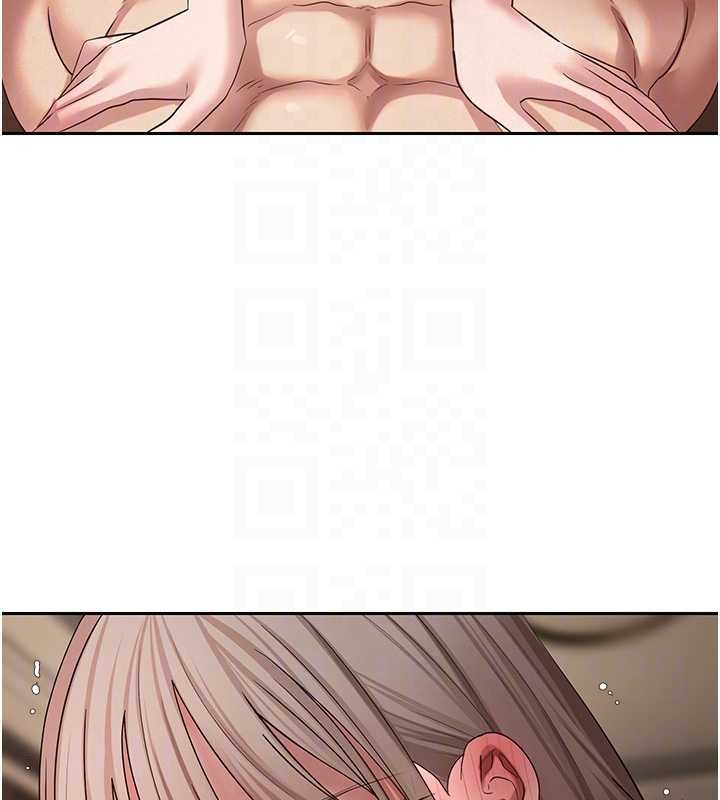 幣轉人生第61話-床榻上的真情告白