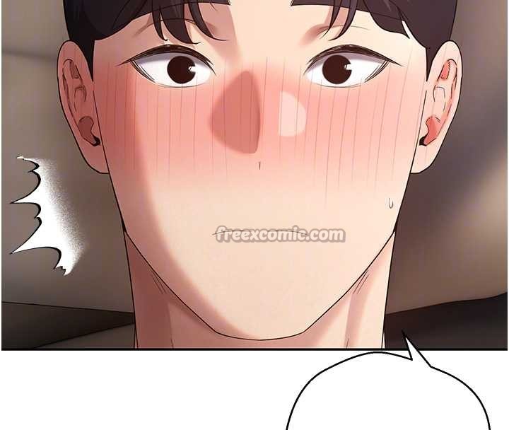 幣轉人生第61話-床榻上的真情告白