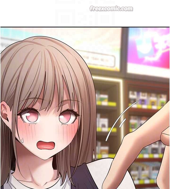 幣轉人生第61話-床榻上的真情告白