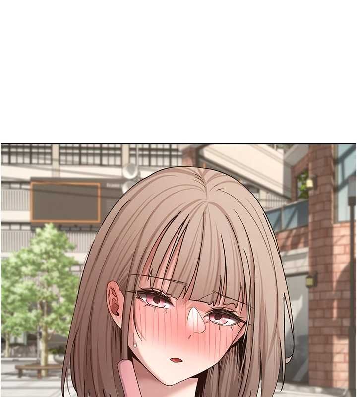 幣轉人生第61話-床榻上的真情告白