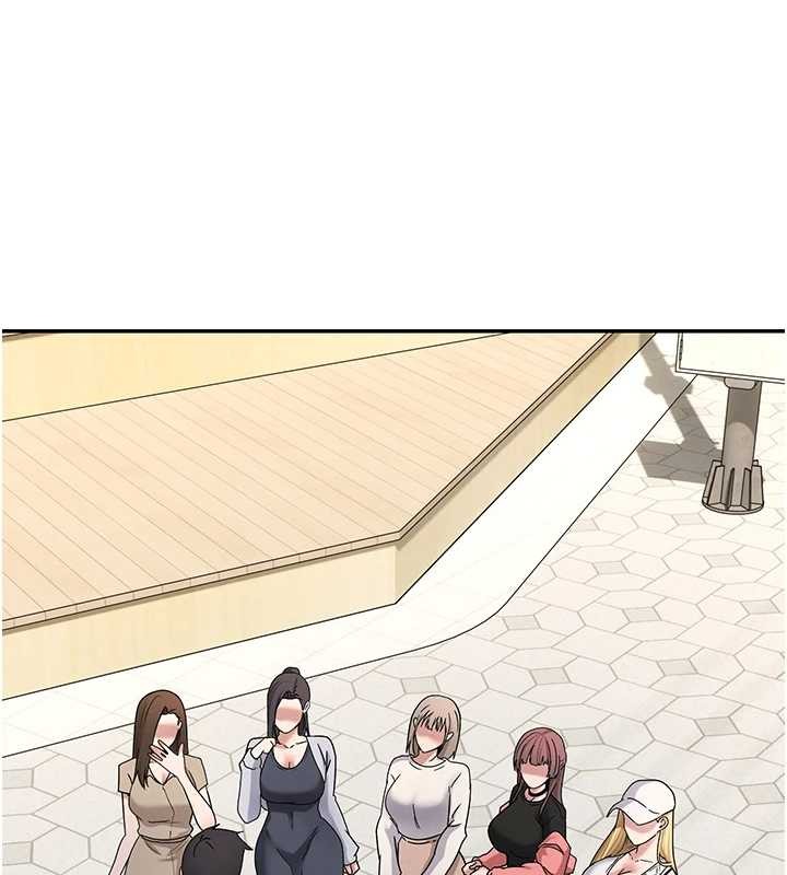 幣轉人生第61話-床榻上的真情告白