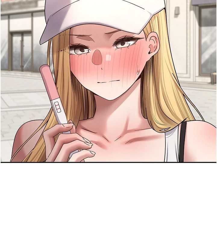 幣轉人生第61話-床榻上的真情告白