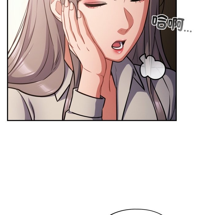 傻瓜病毒第60話