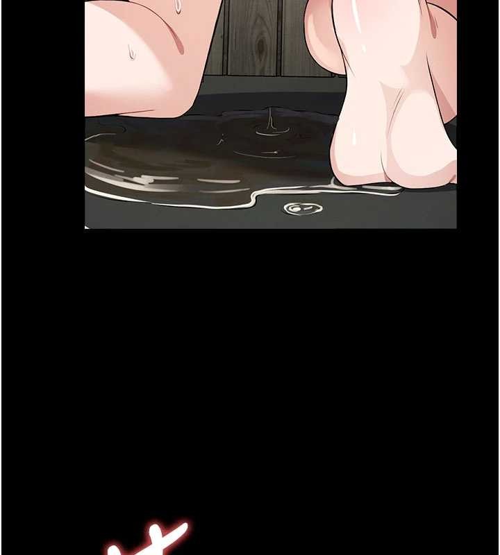 屍變家園:以身相許第33話-被愛撫到淫水氾濫