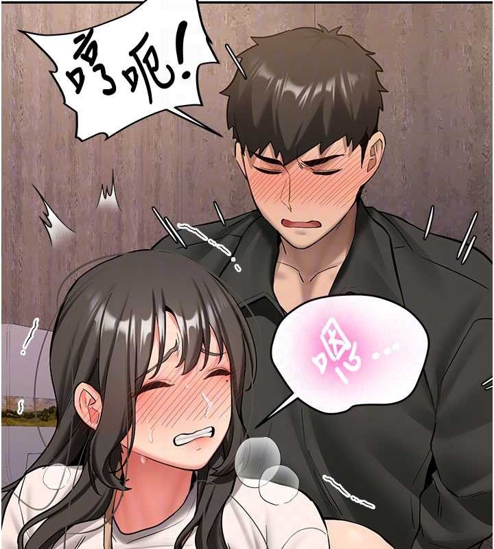 新生老司机第23話-阻止呻吟的方法