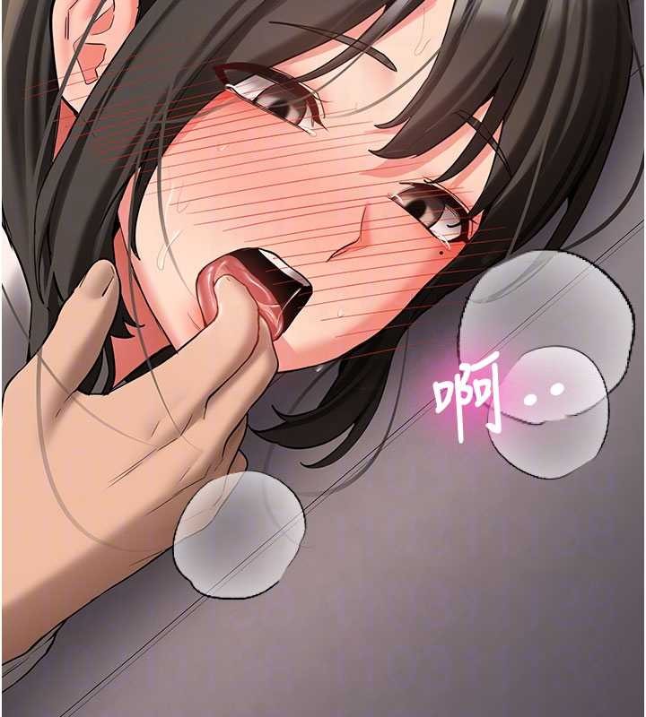 新生老司机第23話-阻止呻吟的方法