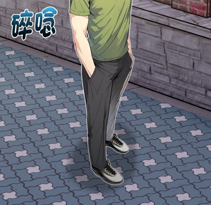 亲切的熟女邻居第1话