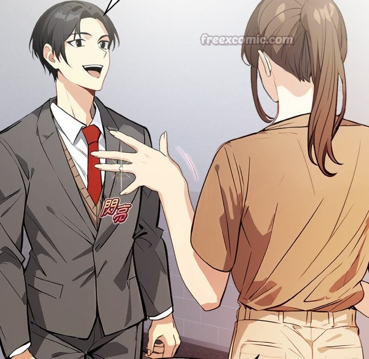 亲切的熟女邻居第1话