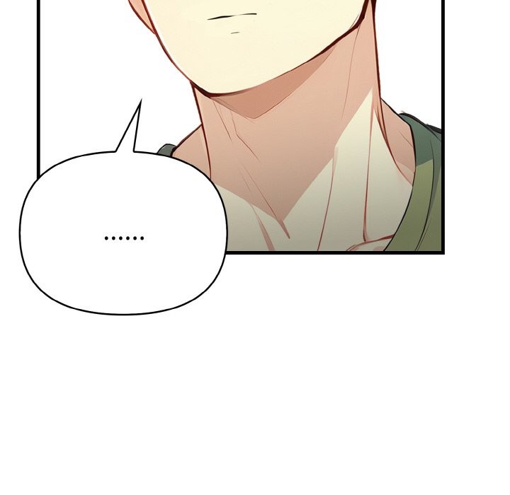 亲切的熟女邻居第1话