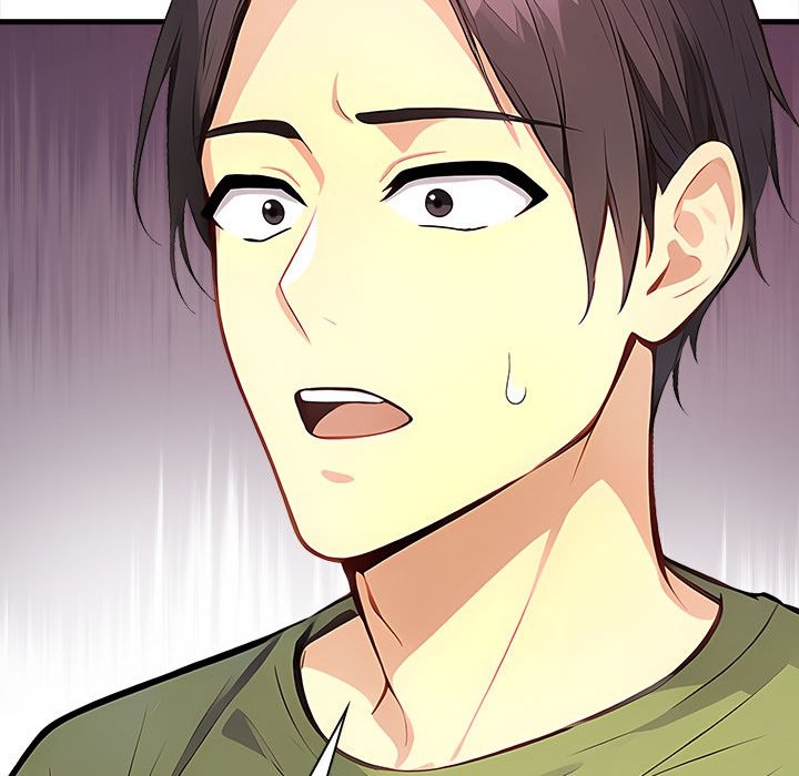 亲切的熟女邻居第1话